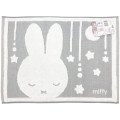 Japan Miffy Jacquard Mat - Sleeping Miffy / Grey & White - 1