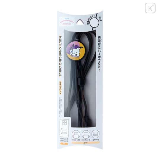 Japan Sanrio Flash Multi Charging Cable - Pochacco - 1