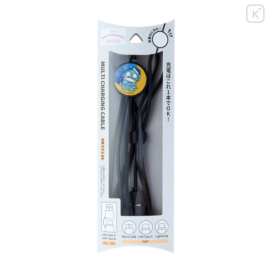Japan Sanrio Flash Multi Charging Cable - Hangyodon - 1