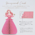 Japan Disney 3D Princess Dress Greeting Card - Belle - 4