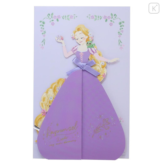 Japan Disney 3D Princess Dress Greeting Card - Rapunzel - 1
