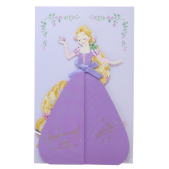 Japan Disney 3D Princess Dress Greeting Card - Rapunzel