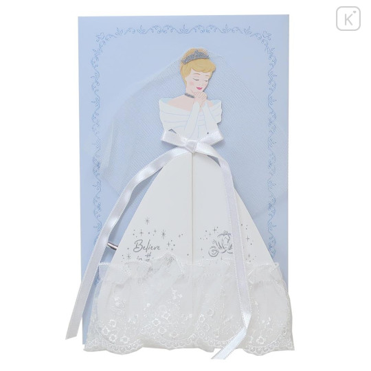Japan Disney 3D Princess Wedding Dress Greeting Card - Cinderella - 1