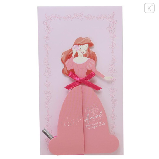 Japan Disney 3D Princess Dress Message Card - The Little Mermaid / Ariel - 1