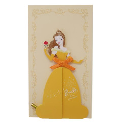 Japan Disney 3D Princess Dress Message Card - Belle