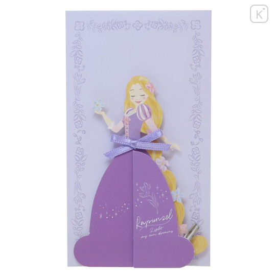 Japan Disney 3D Princess Dress Message Card - Rapunzel - 1