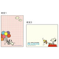 Japan Peanuts Mini Notepad - Snoopy / Live It Up - 2