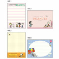 Japan Peanuts A6 Notepad - Snoopy / Outragously Happy - 2