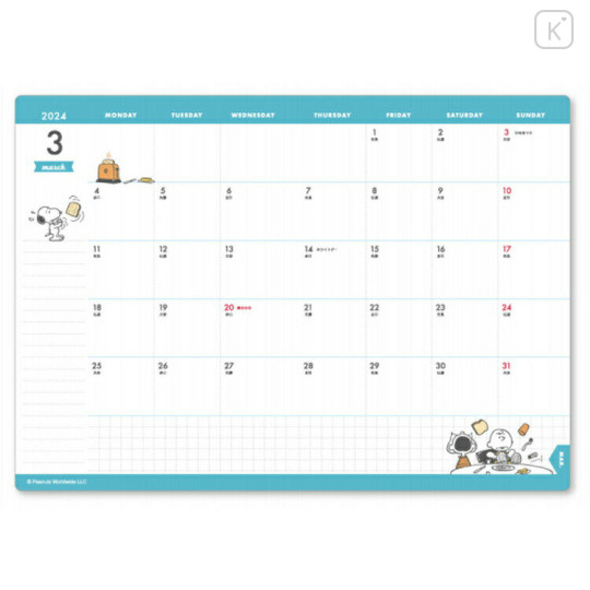 Japan Peanuts B6 Planner Monthly Schedule Book - 2024 Starting Spring March / White - 2