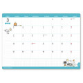 Japan Peanuts B6 Planner Monthly Schedule Book - 2024 Starting Spring March / White - 2