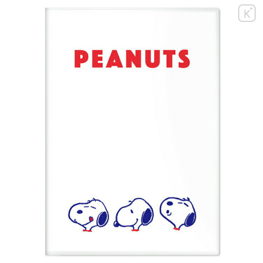 Japan Peanuts B6 Planner Monthly Schedule Book - 2024 Starting Spring March / Good Mood - 1