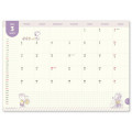 Japan Peanuts A5 Planner Monthly Schedule Book - 2024 Snoopy Starting Spring March : Music - 2