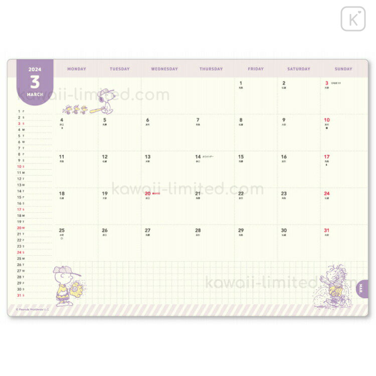 Japan Peanuts A5 Planner Monthly Schedule Book 2024 Snoopy Starting