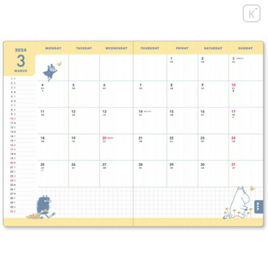 Japan Moomin A5 Planner Monthly Schedule Book - 2024 Starting Spring March / Little My - 2