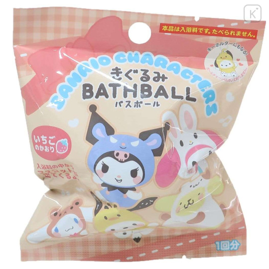 Japan Sanrio Bath Ball with Random Mascot - Characters / Friends - 1