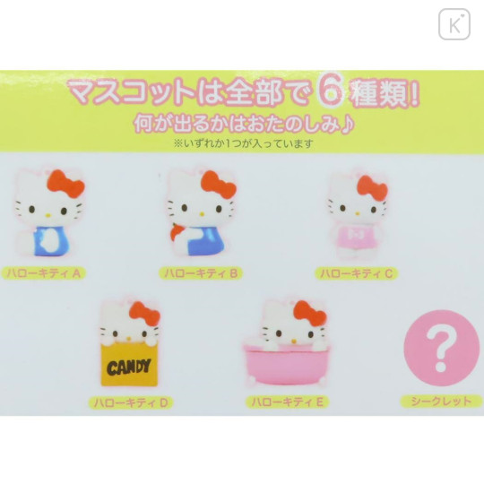 Japan Sanrio Bath Ball with Random Mascot - Hello Kitty / 50th Anniversary - 2
