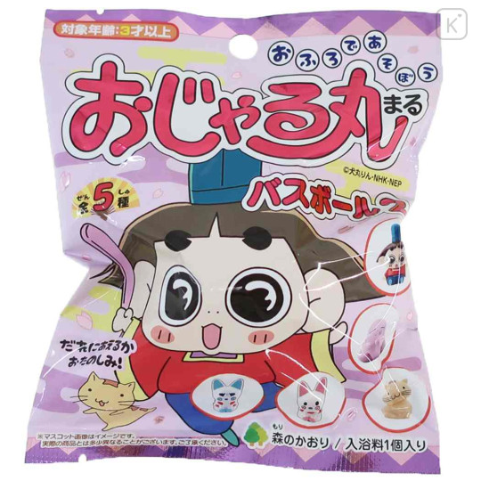 Japan Ojarumaru Bath Ball with Random Mascot - 1