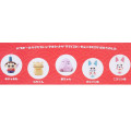 Japan Ojarumaru Bath Ball with Random Mascot - 2