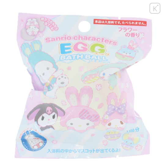 Japan Sanrio Bath Ball with Random Mascot - Characters / Bunny - 1