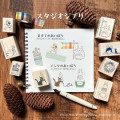Japan Ghibli Stamp Chop - My Neighbor Totoro / Aibou Kurosuke and Bake - 5