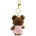 Japan The Bears School Keychain Mascot - Sakura Series - 2