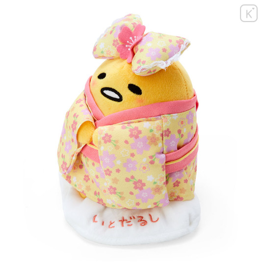 Japan Sanrio Plush Toy - Gudetama / Sakura Kimono Yellow - 2