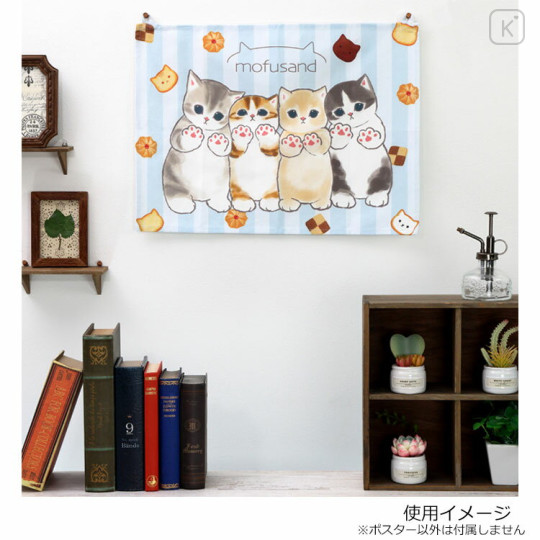 Japan Mofusand Fabric Poster - Cat / Biscuit - 2