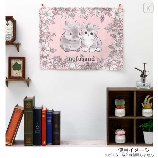 Japan Mofusand Fabric Poster - Cat / Bunny Flora Pink - 2
