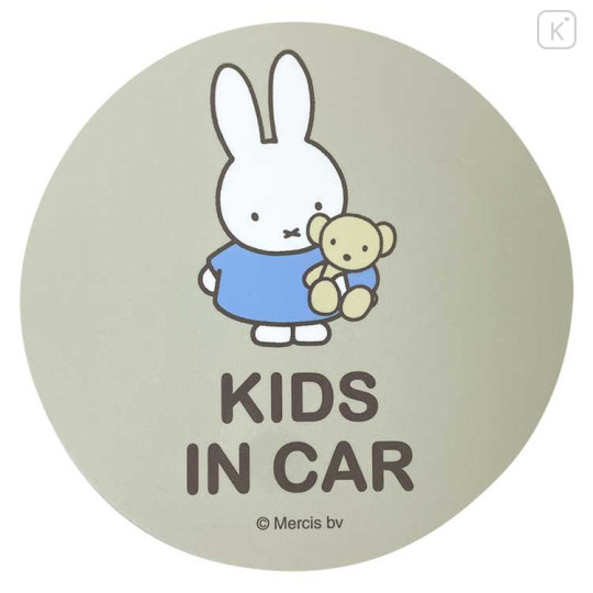 Japan Miffy Car Vinyl Sticker - Kids In Car - 1