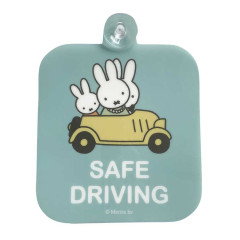 Japan Miffy Car Equipped Message - Safe Driving