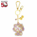 Japan Sanrio Original Bag Charm - Hello Kitty : Tartan 50th Anniversary - 1