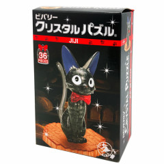 Japan Ghibli 3D Crystal Puzzle 36pcs - Kiki's Delivery Service / Black Cat