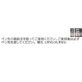 Japan Disney Store EnerGel Gel Ballpoint Pen - Mickey / Faces Black - 7