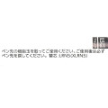 Japan Disney Store EnerGel Gel Pen - Mickey : Faces Black - 7