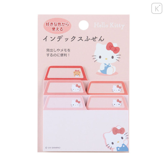 Japan Sanrio Original Index Sticky Notes - Hello Kitty - 1