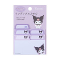 Japan Sanrio Original Index Sticky Notes - Kuromi - 1