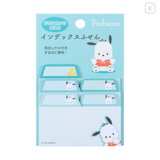 Japan Sanrio Original Index Sticky Notes - Pochacco - 1