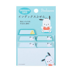 Japan Sanrio Original Index Sticky Notes - Pochacco