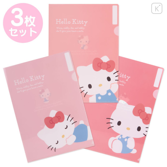 Japan Sanrio Original Clear File 3pcs Set - Hello Kitty - 1