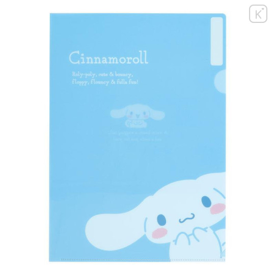 Japan Sanrio Original Clear File 3pcs Set - Cinnamoroll - 5