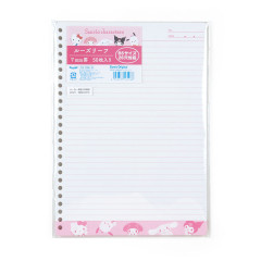 Japan Sanrio Original B5 26 Hole Loose Leaf Paper - Sanrio Characters