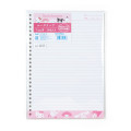 Japan Sanrio Original B5 26 Hole Loose Leaf Paper - Sanrio Characters - 1