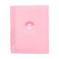 Japan Sanrio Original B5 26 Hole Binder & Loose Leaf Paper - My Melody - 2