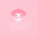 Japan Sanrio Original B5 26 Hole Binder & Loose Leaf Paper - My Melody - 5