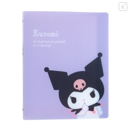 Japan Sanrio Original B5 26 Hole Binder & Loose Leaf Paper - Kuromi - 1