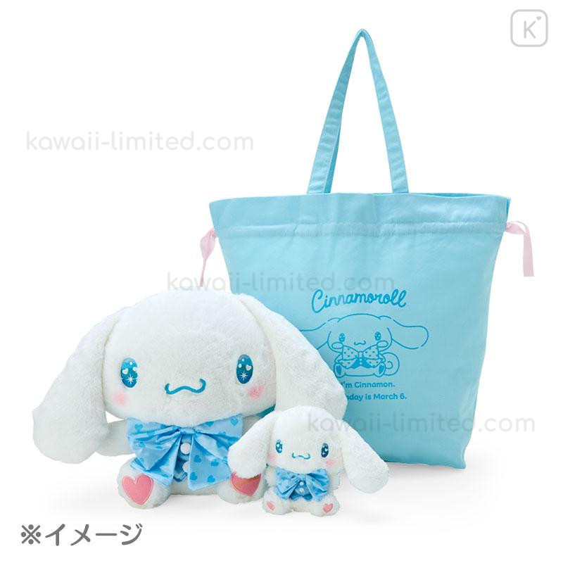 ちーず　24ブルー Japan Sanrio Original Plush Toy (S) - Cinnamoroll : Birthday