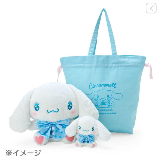 Japan Sanrio Original Plush Toy (L) - Cinnamoroll : Birthday - 6