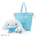 Japan Sanrio Original Plush Toy (L) - Cinnamoroll : Birthday - 6