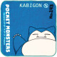 Japan Pokemon Petite Towel Handkerchief - Snorlax : No.143