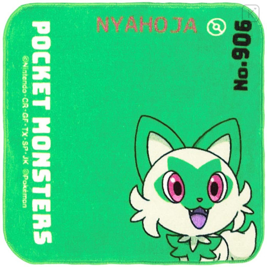 Japan Pokemon Petite Towel Handkerchief - Sprigatito Nyaoha / No.906 - 1
